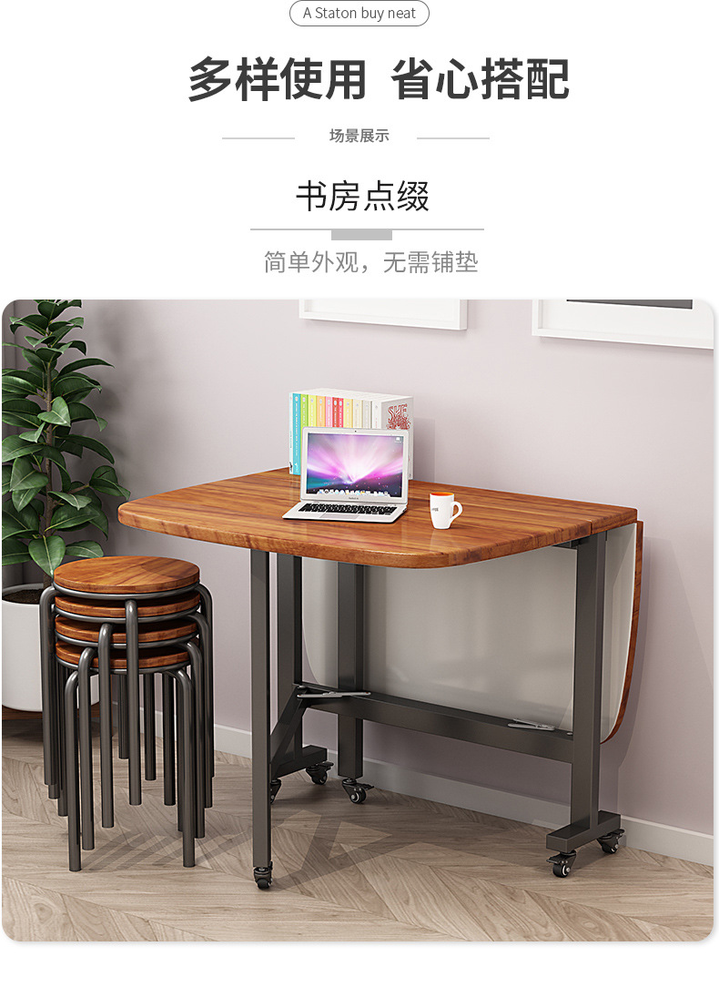 Household three-fold movable folding tables and chairs, small-sized movable folding dining tables and chairs with wheels, simple three-fold tables and chairs pic 3