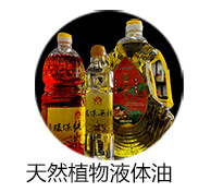 白色小蜡烛2小时4小时100粒茶蜡保温蜡烛煮茶热菜无烟蜡烛浪漫烛详情9