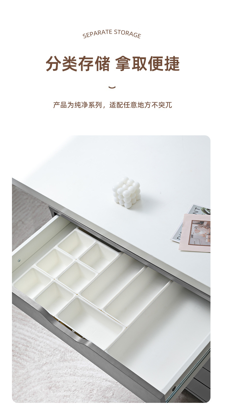 抽屉收纳盒内置整理分隔盒化妆品口红储物盒可拼接梳妆台置物架详情6