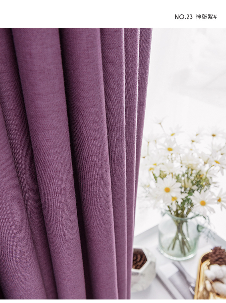 Swan Cotton and linen modern and simple living room and bedroom curtains, solid color thickened fully blackout linen curtain fabric manufacturer for homestays pic 35