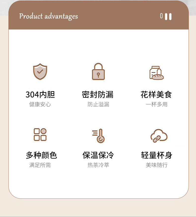 不锈钢保温汤杯便携早餐杯双层隔热密封汤罐上班族保温防漏杯现货详情2
