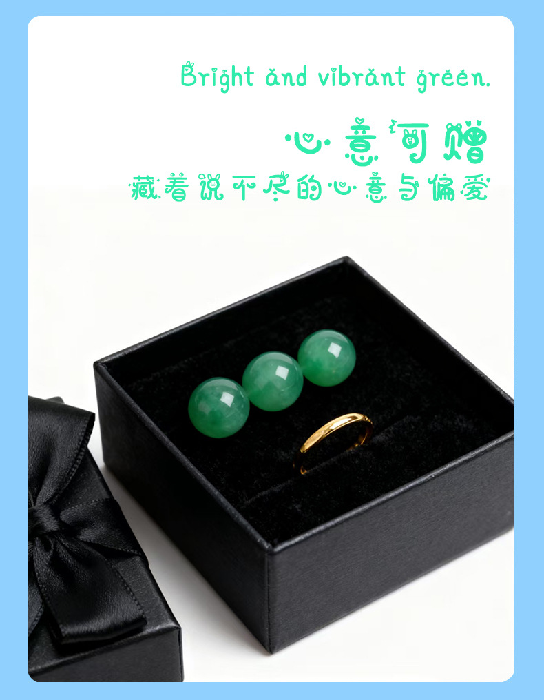 新款天然非洲翠珠子散珠diy手工饰品配件材料手链串珠半孔圆珠货详情9