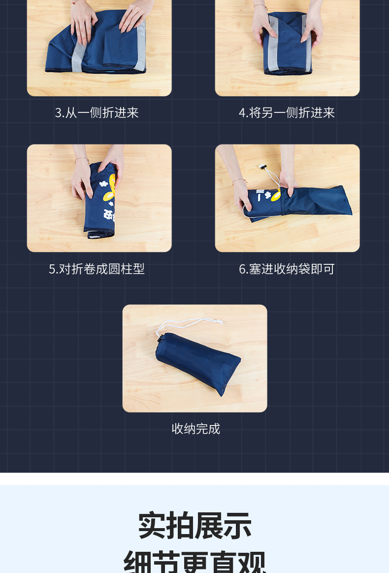 便携式泡脚桶 多功能泡脚袋 户外折叠水桶旅行宿舍洗衣脸盆 现货详情12