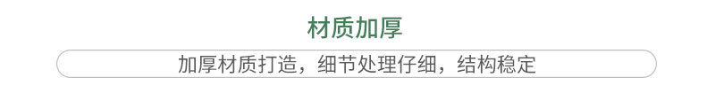 现代简约新款榉木刀座刀具收纳架榉木刀架抽屉式刀架刀具底座套装详情4