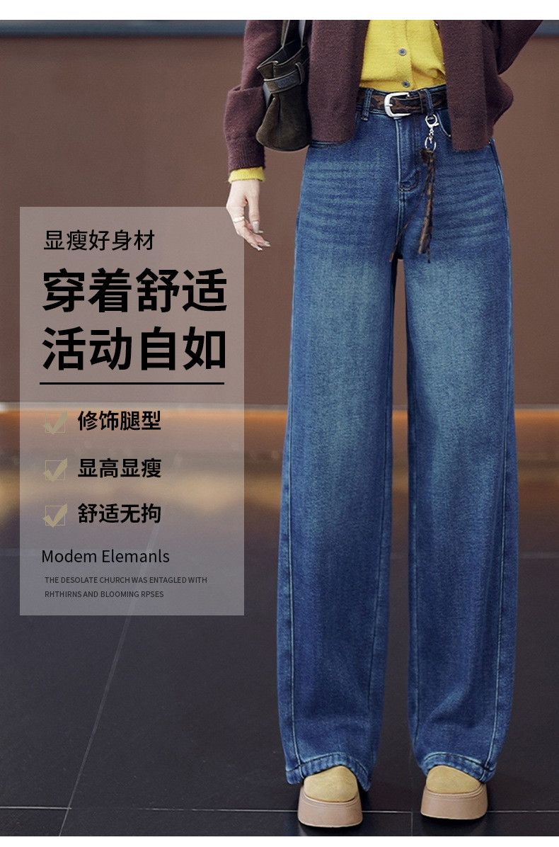 Denim blue fashionable narrow style jeans for women 2025 autumn/winter new high-waisted, slimming, fleece warm, casual straight-leg pants pic 4