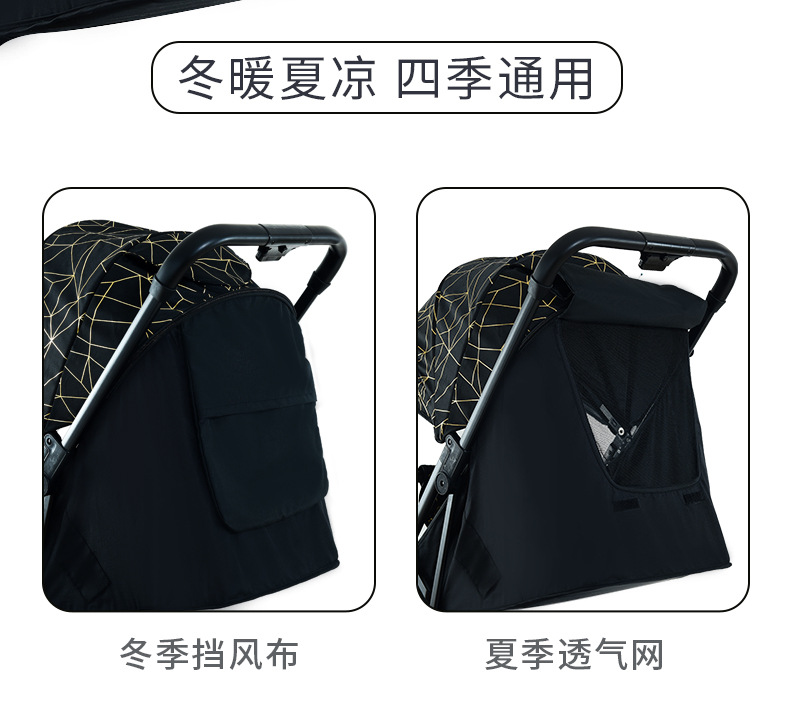 高景观口袋车 遛娃宝宝婴儿车 可坐可躺 轻便折叠 避震儿童手推车 安全舒适婴儿推车详情16