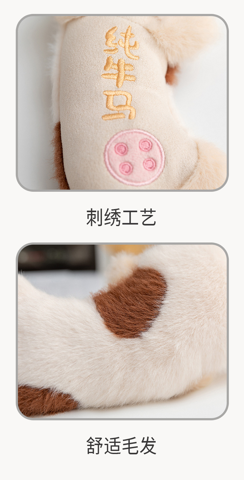 2026新品护腕垫毛绒玩具带香味手腕垫办公陪伴玩偶公仔礼物批发详情18
