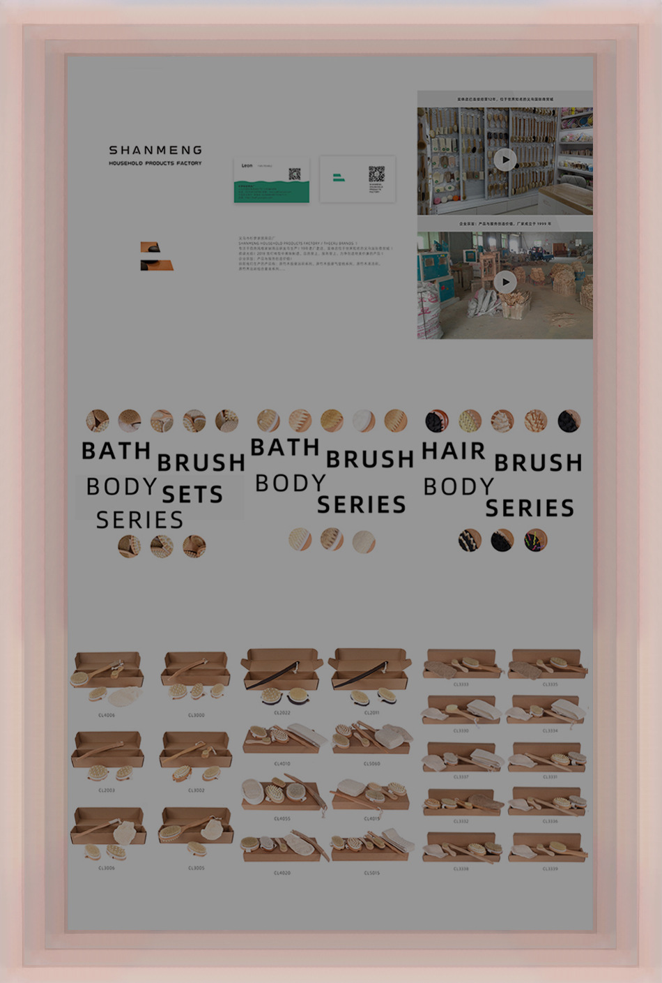 猪鬃毛洗澡刷长柄木制浴刷去角质身体干刷子猪鬃毛刷后背搓澡刷子详情17