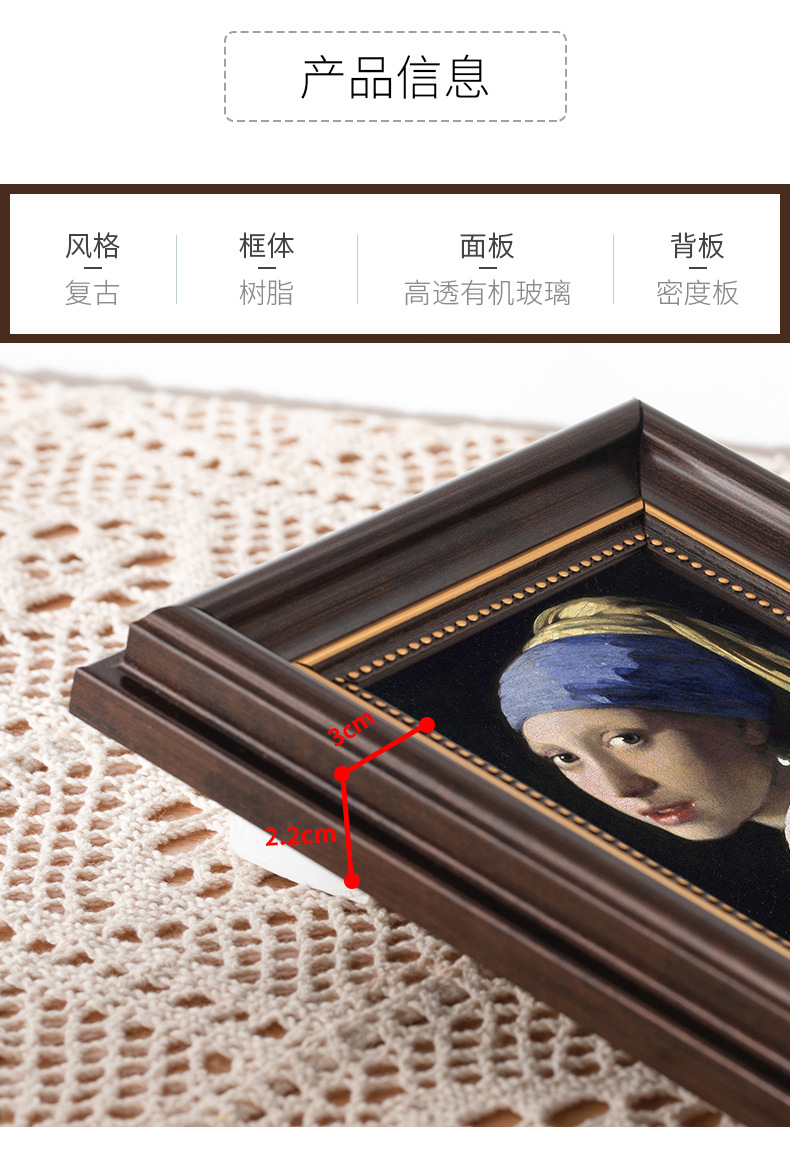 复古相框欧式摆台56寸相框7810寸A4婚纱挂墙艺术影楼画框相片框详情3