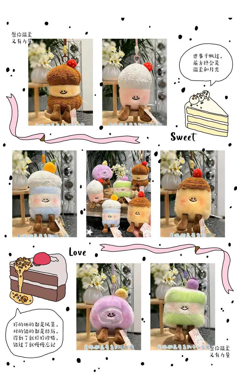 Wholesale of cute fruit and vegetable tables, fruit plush toys, watermelons, pineapples, strawberries, keychains, pendants and hand-held dolls pic 18