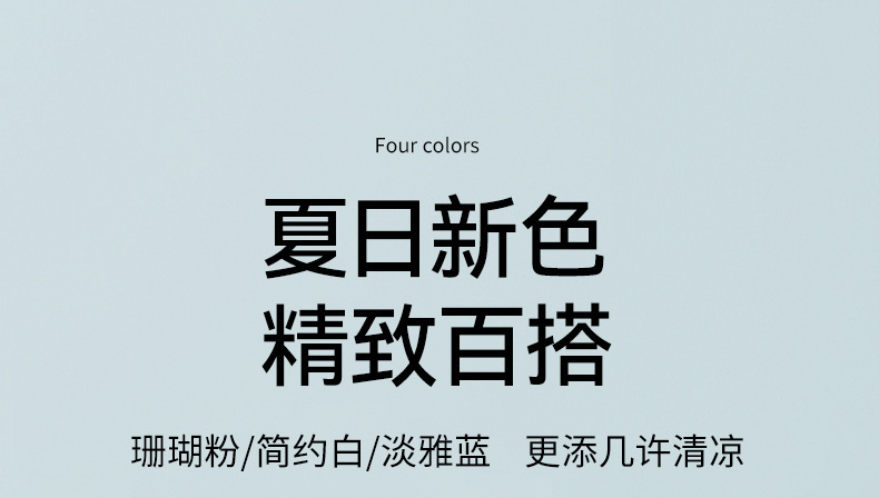 新款现货手持小风扇充电便携式随身小型usb学生手拿桌面迷你风扇详情9