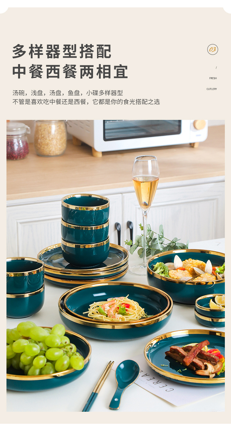 Nordic tableware, ceramic household rice bowls and fish plates, household ceramic bowls and chopsticks sets, Western steak plates, cross-border sets pic 6