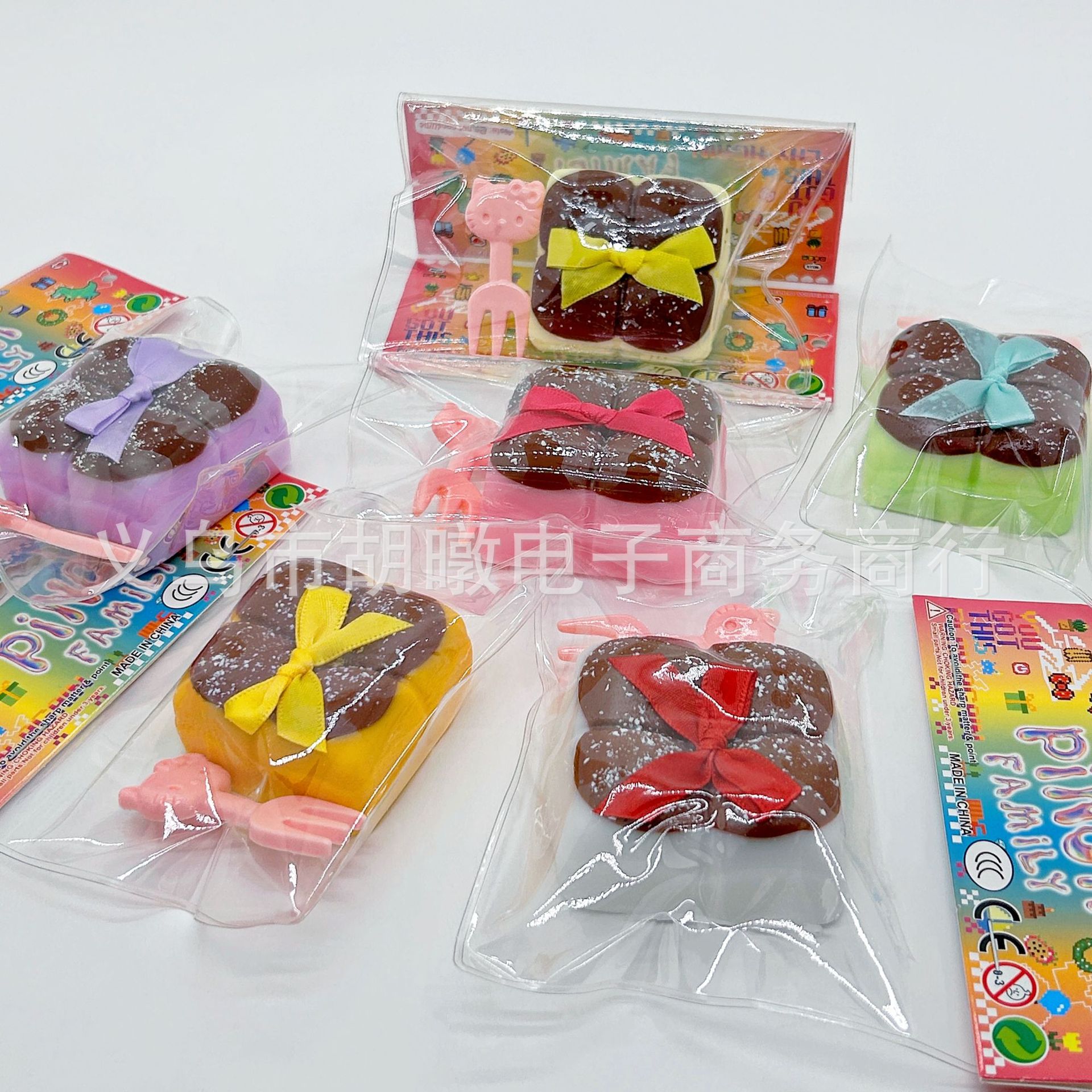 热销新款高颜值马卡龙焦糖布丁捏捏乐解压玩具学生礼品批发捏捏乐详情2