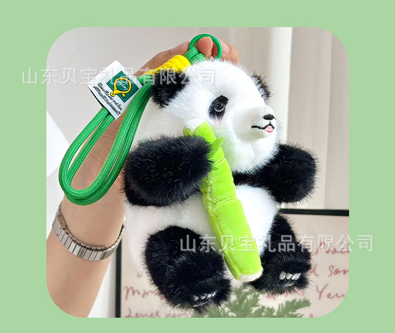 掌中宝熊猫公仔毛绒挂件动物园景区抱苹果熊猫玩偶娃娃跨境批发详情13