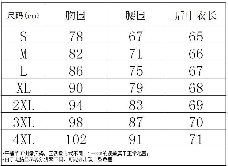 外贸春夏女紧身连衣裙 欧美夜店包臀裙性感吊带裙 户外沙滩连衣裙详情2