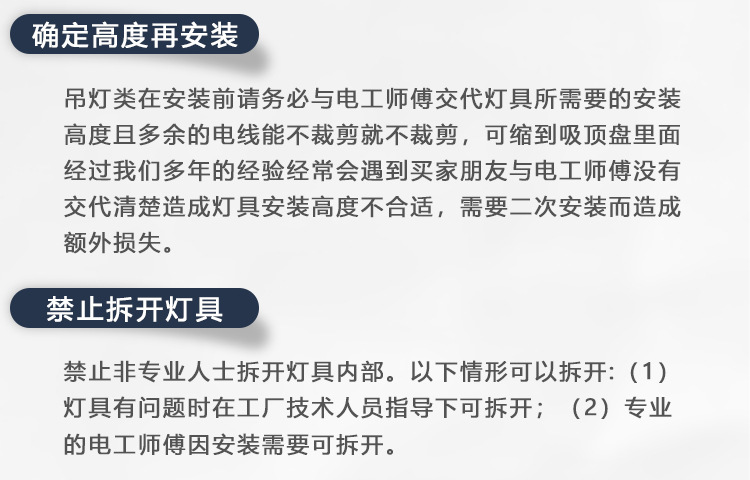 水晶吊灯客厅灯轻奢主灯现代简约大气餐厅卧室主灯设计师创意灯具详情32