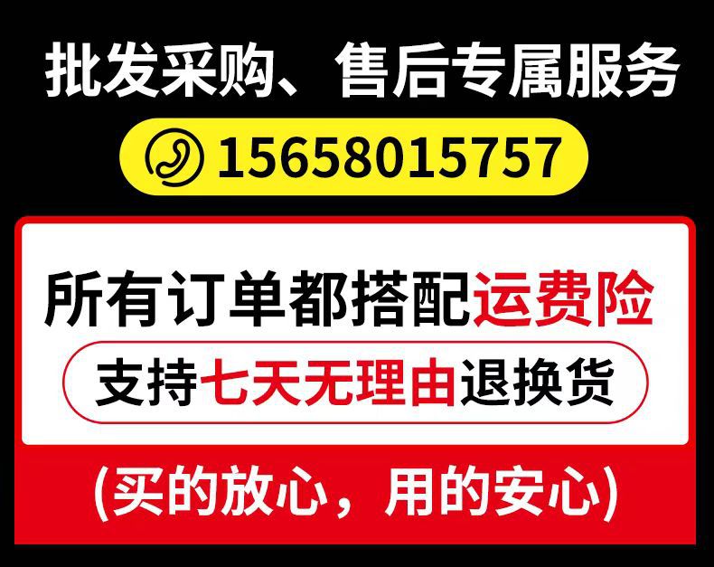 儿童竹节跳绳幼儿园学生用跳绳初学者可调节花式彩色跳绳健身用品详情1