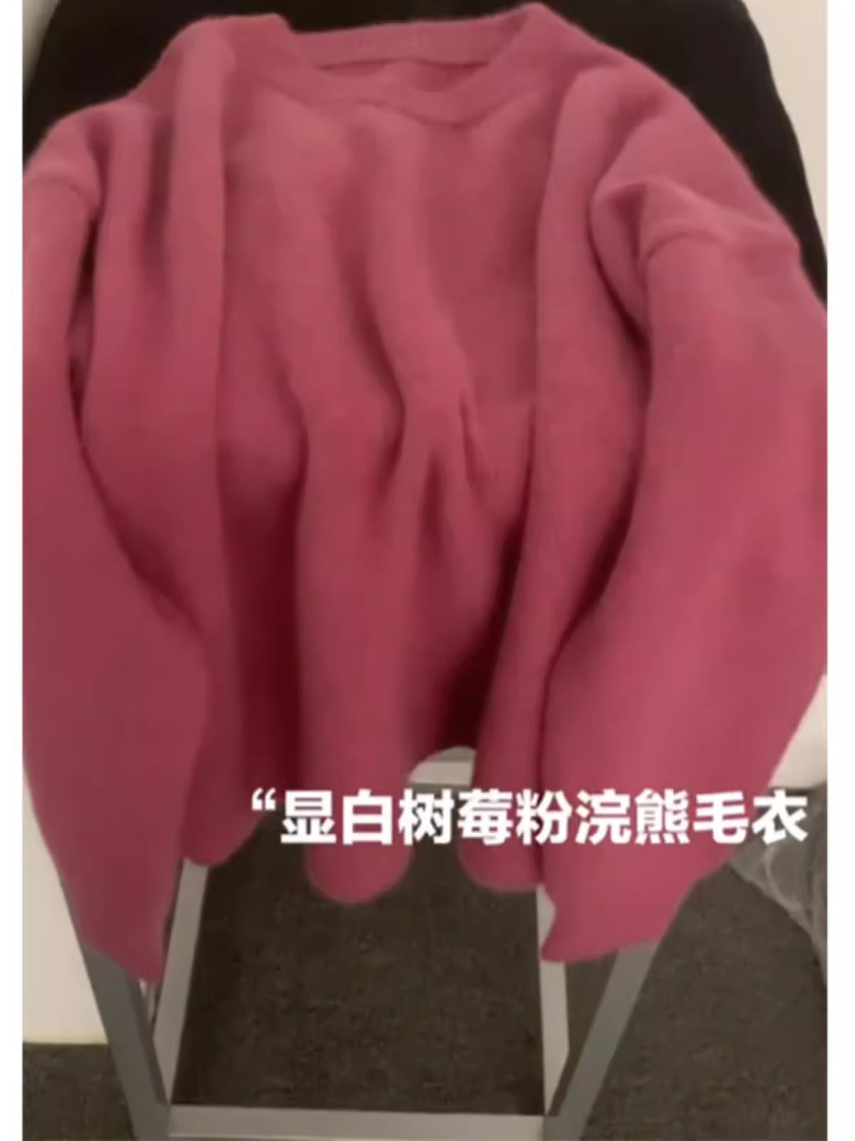 A high-end, soft and fluffy raccoon wool round-neck sweater for women in winter, thickened and laid-back style milk fufu, paired with a knitted sweater top pic 10