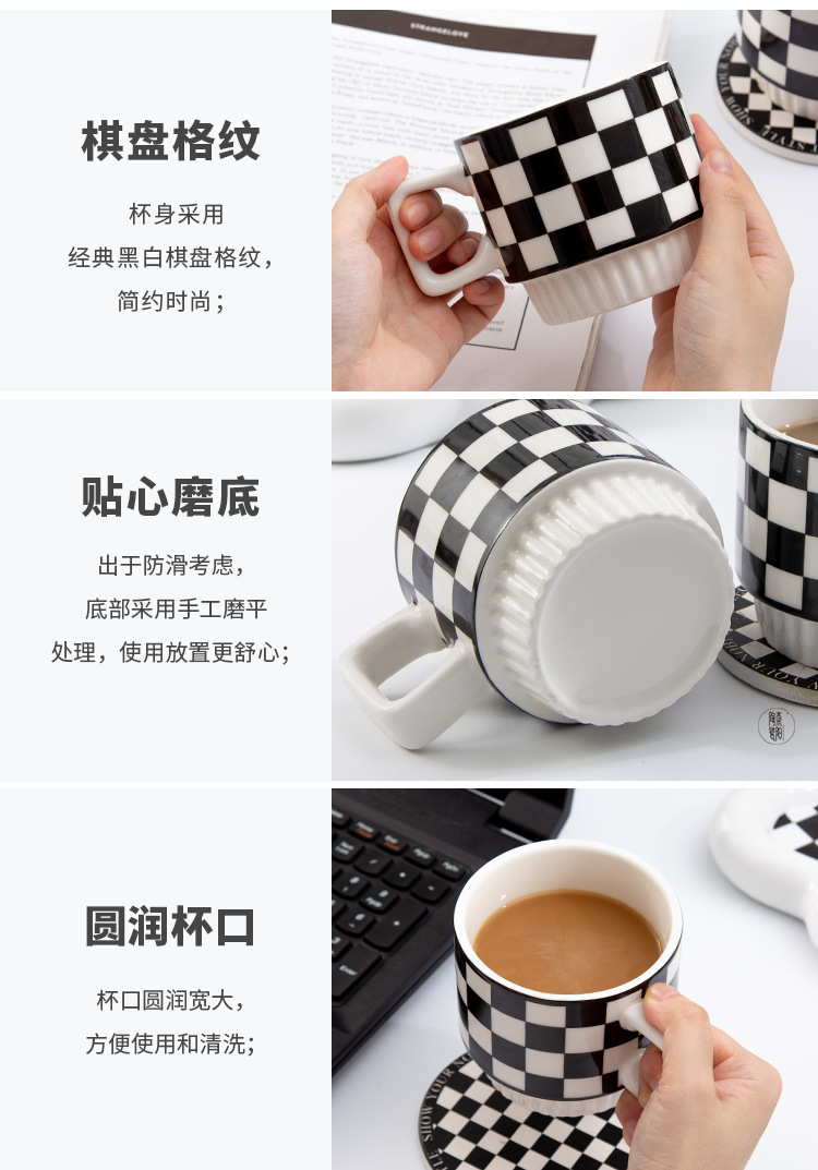 Korean-style couple checkered mugs, universal coffee ceramic cups for offices, custom-made ceramic cups with high appearance standards pic 12
