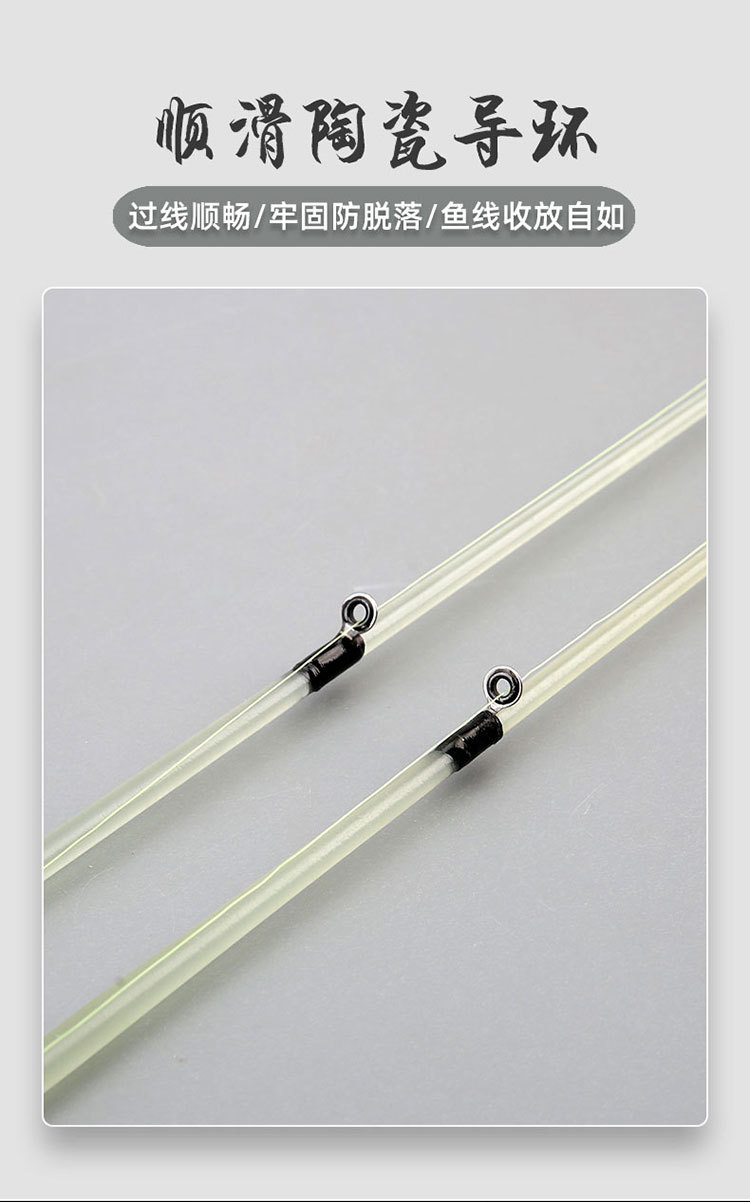 亲子娱乐迷你钓鱼竿便携式溪流儿童户外钓鱼用品微物钓竿详情9