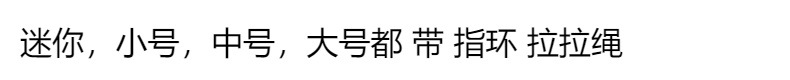 跨境专供bubble ball夏季注水透明泡泡球TPR吹气球儿童超大热销球详情6