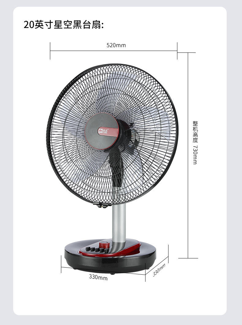 Camel desktop electric fan, desktop, student dormitory, home, living room, bedroom, strong wind force, energy-saving, quiet, oscillating, small pic 18
