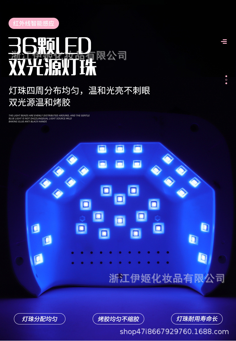 168W new S20 rechargeable nail lamp, 36led quick-drying baking lamp, diamond-encrusted high appearance level breathing lamp, battery-powered light therapy machine pic 4