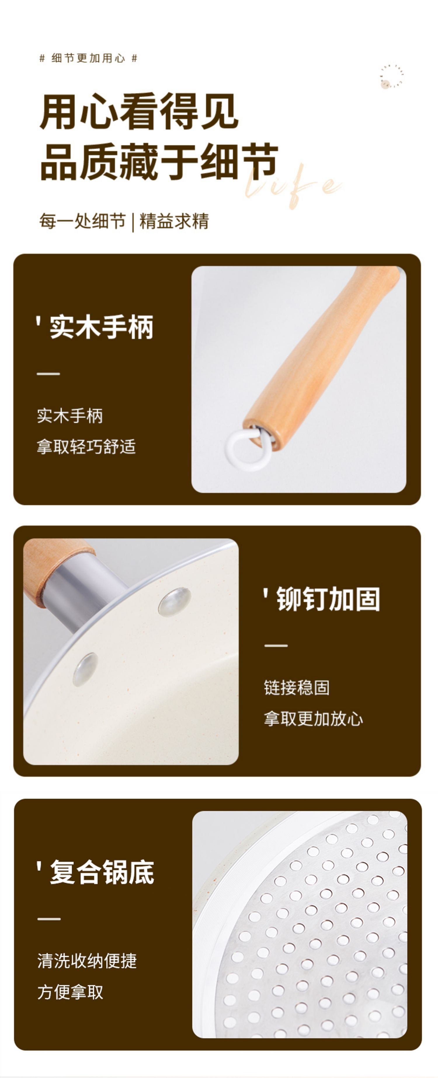 平底锅 跨境专供麦饭石煎蛋锅不粘铝合金露营煎锅Frying Pan 煎锅详情13