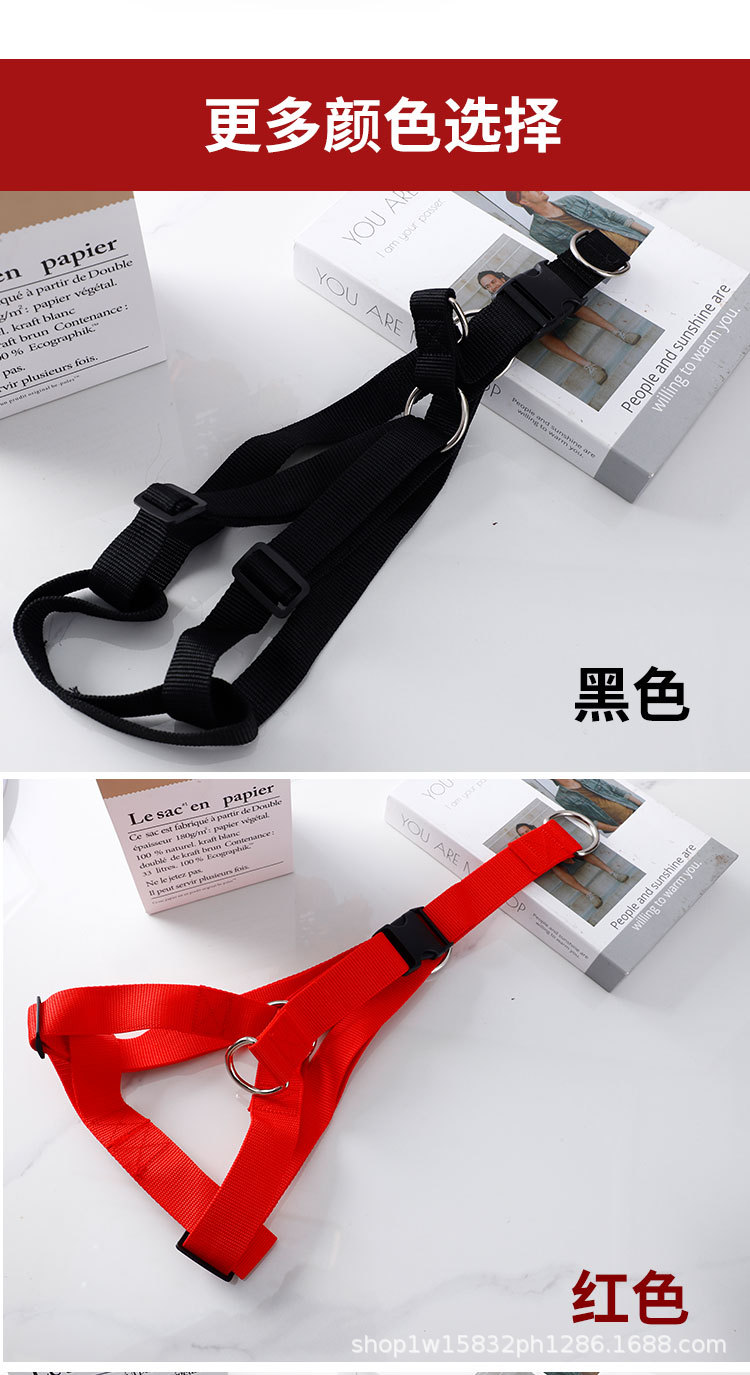 Medium and large-sized dog leashes, pet chest and back straps, leashes, universal dog leashes, portable pets pic 10