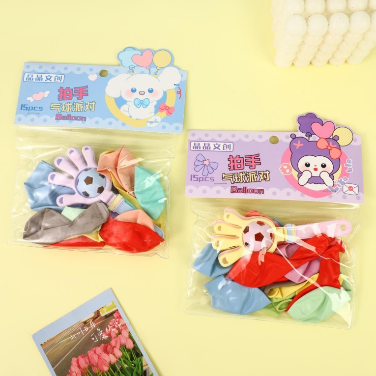 儿童生日气球套装创意眼镜马卡龙色气球加厚布置生日派对玩具批发详情11