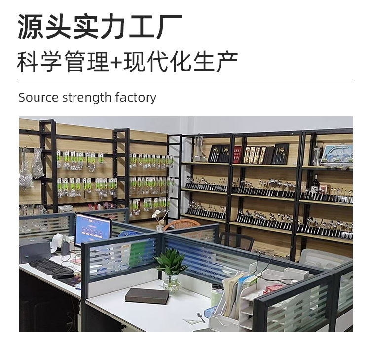 勺子不锈钢家用汤勺批发304专用勺子加厚可爱餐具创意高颜值汤匙详情1