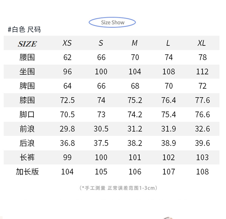 深蓝美式宽松阔腿牛仔裤女2025年夏季新款垂感慵懒休闲拖地直详情6