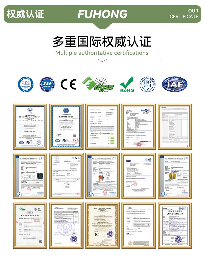 奥哲秋冬季新款保暖针织手套触屏防滑腈纶户外运动情侣款防寒手套详情2