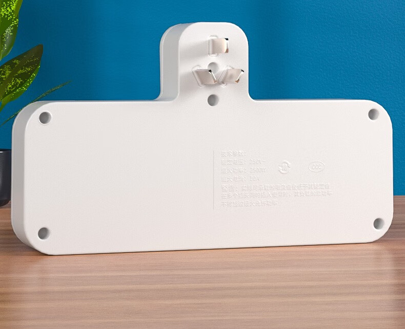 德力普转换插座插头一转三多功能插座分控开关便携式插座一转多详情15