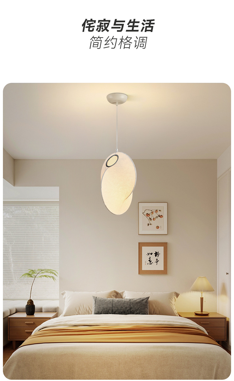 Lanterns, round balls, fabric chandeliers, new Chinese-style simple and creative bedroom, dining room, bar counter, Japanese silk tea room, Zen lamps pic 4