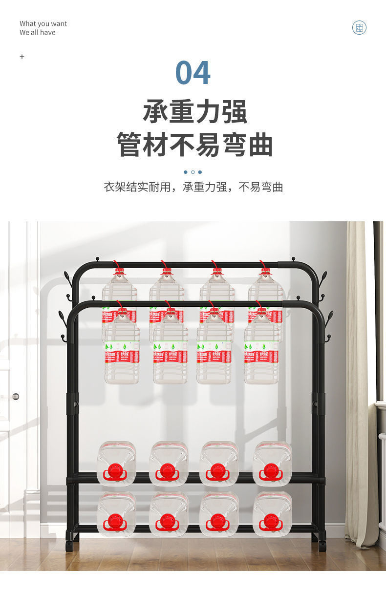 晾衣架室内落地简易阳台晒衣服架子家用卧室移动伸缩晾衣杆挂衣架详情12