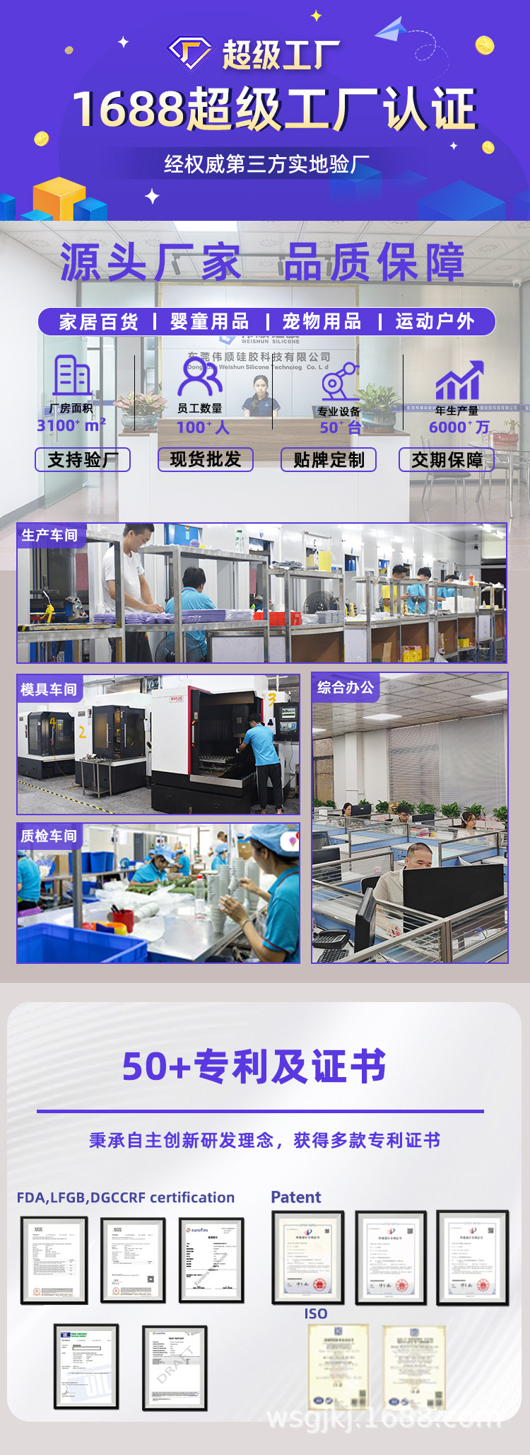 跨境新款硅胶杯垫水杯通用隔热垫防滑防烫加厚耐高温软硅胶茶杯垫详情1