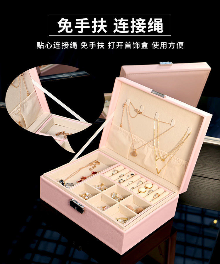 High-end jewelry storage box, large-capacity multi-layer portable stud earrings, earrings, rings, necklaces, accessories display jewelry box pic 7