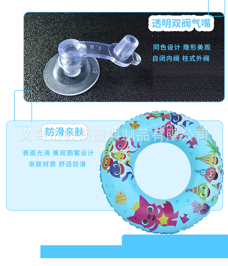 卡通儿童游泳座圈 婴儿游泳圈50-90麻纹圈儿童腋下浮圈救生圈详情13