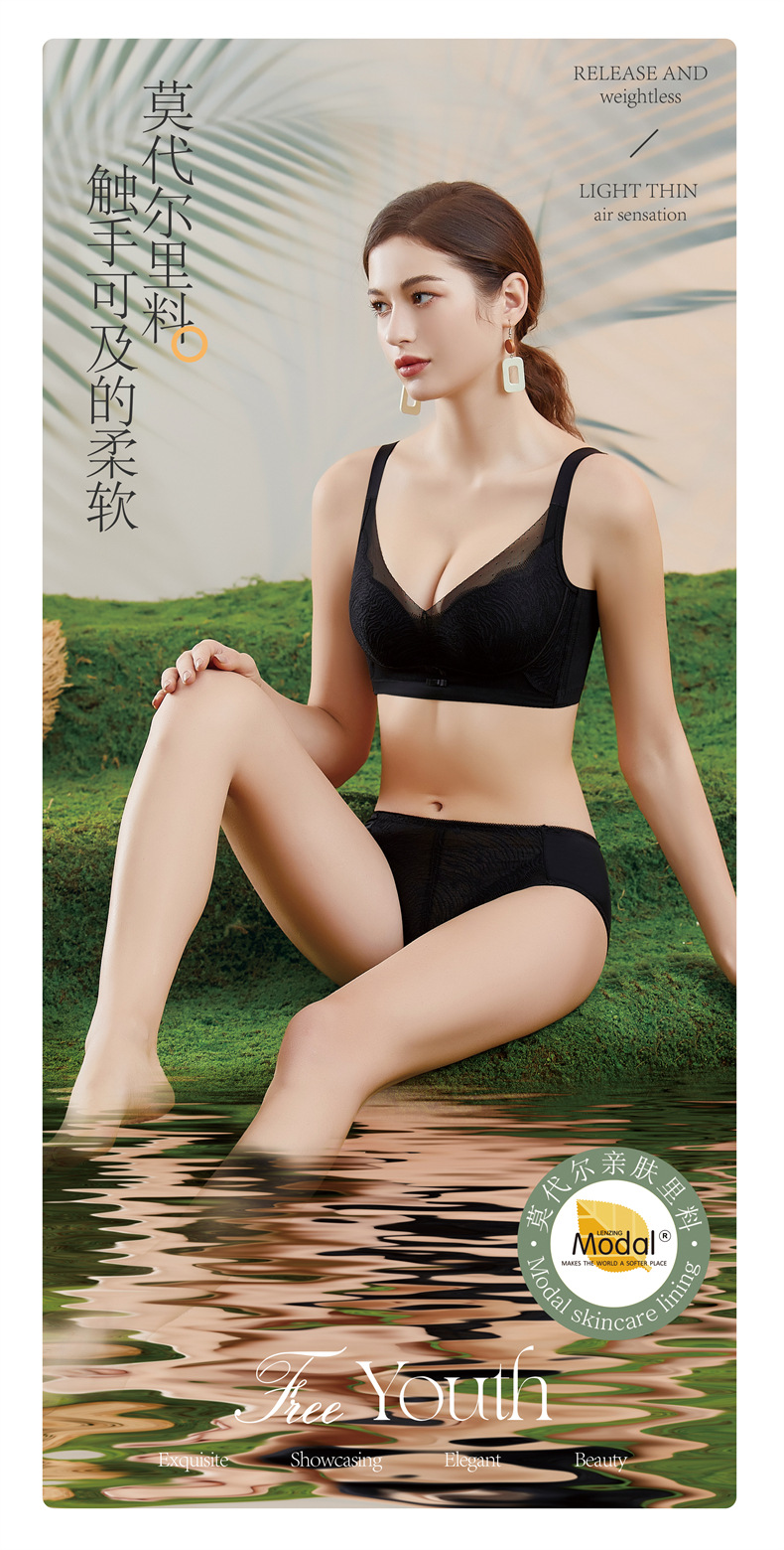 New Spring/Summer 2024 Korean-style eyelash lace mid-thick cup gathering side-tightening accessory breast adjustable bra for women pic 9