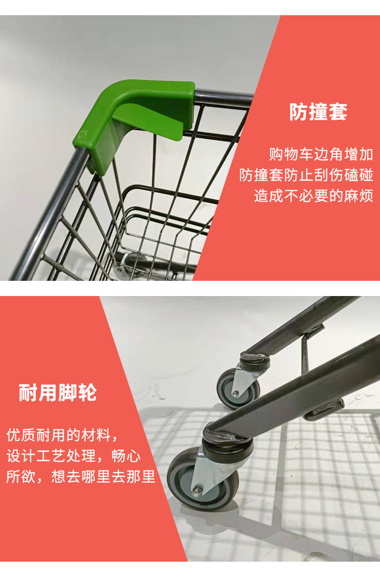 韦恩丹尼超市商场购物手推车成人买菜家用物业小推车仓储大推车详情12