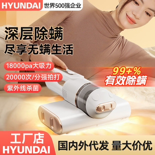 严选HYUNDAI电动筋膜枪充电款按摩器四六头按摩枪专业级肌肉按摩详情2