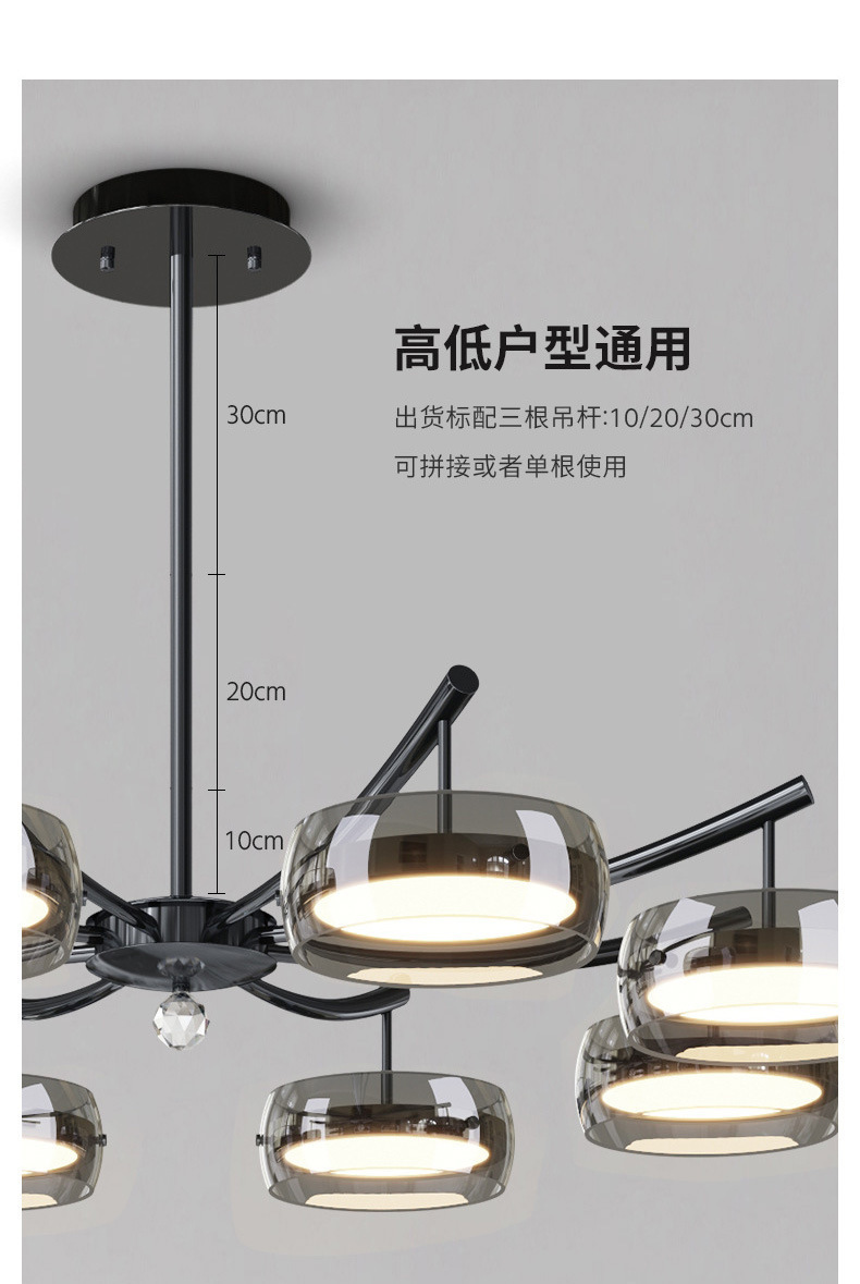 跨境电商餐厅吊灯现代简约餐桌灯高级感轻奢极简玻璃饭厅中山灯具详情4