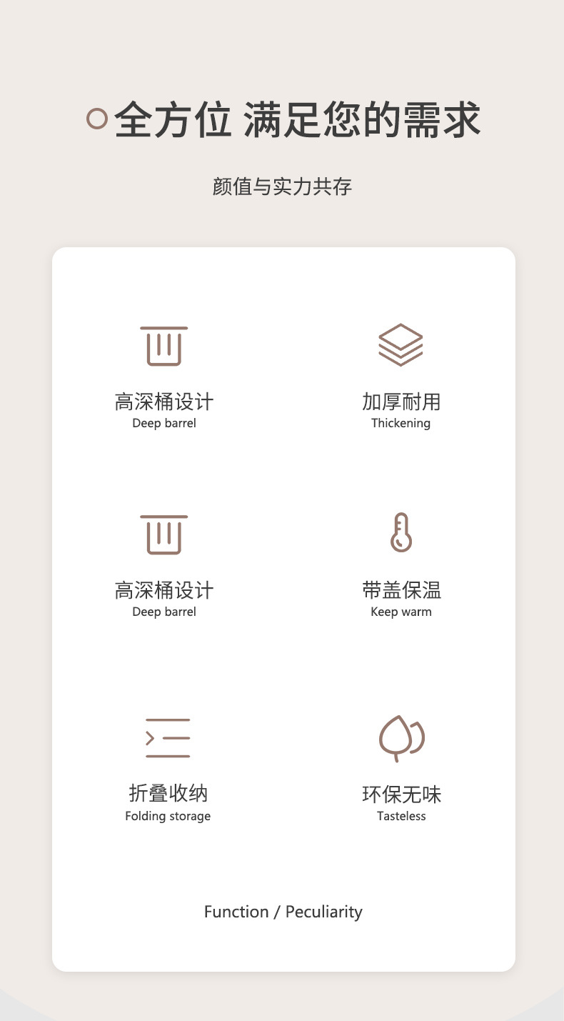 可折叠泡脚袋加高过小腿家用便携式足浴神器洗脚盆保温泡脚桶宿舍详情2