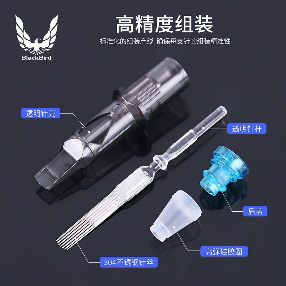 shanilak  黑鸟纹身一体针RLRSCM一次性马达机针纹身笔专用短针厂家直销详情6