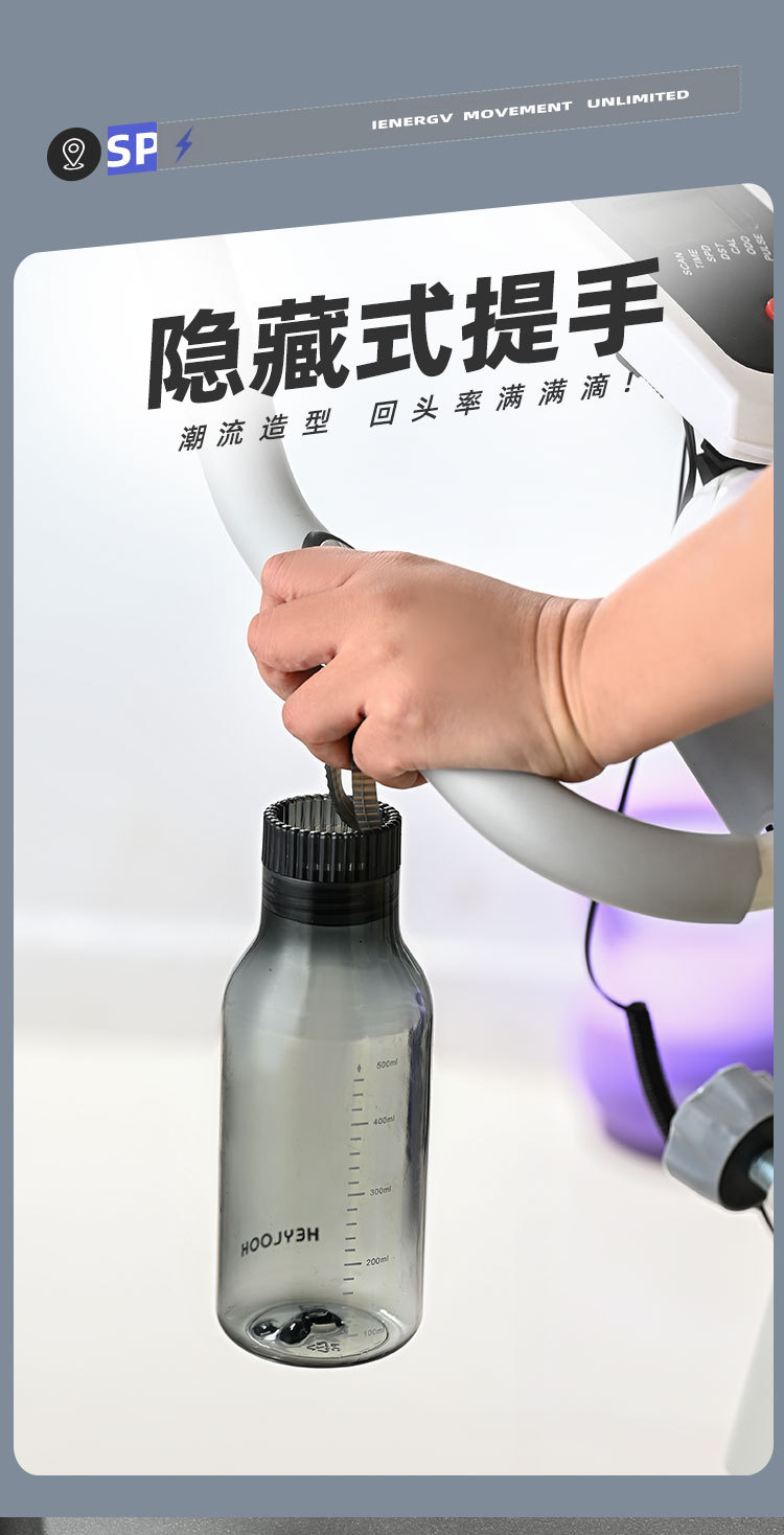 多色可选网红玻璃饮料瓶饮水瓶水瓶装详情15
