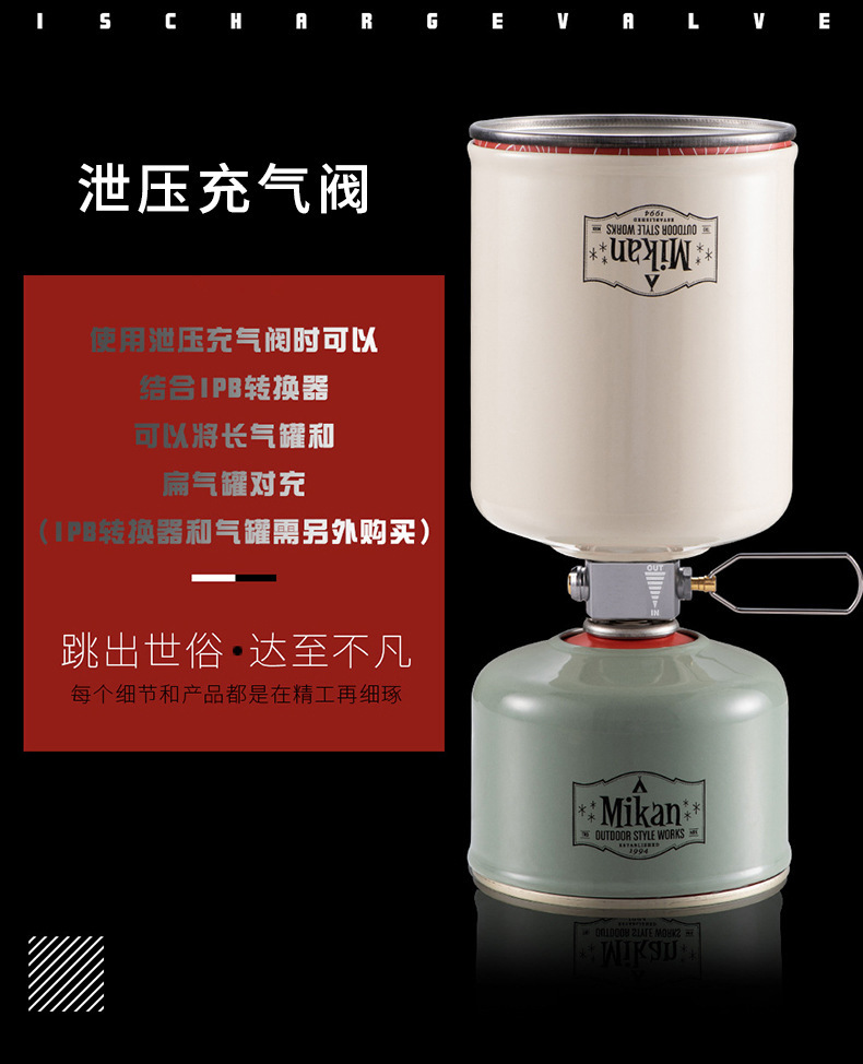 Customized LOGO gas cylinder pressure relief valve, gas cylinder pressure relief valve, outdoor tools, gas cylinder pressure relief camping accessories pic 5