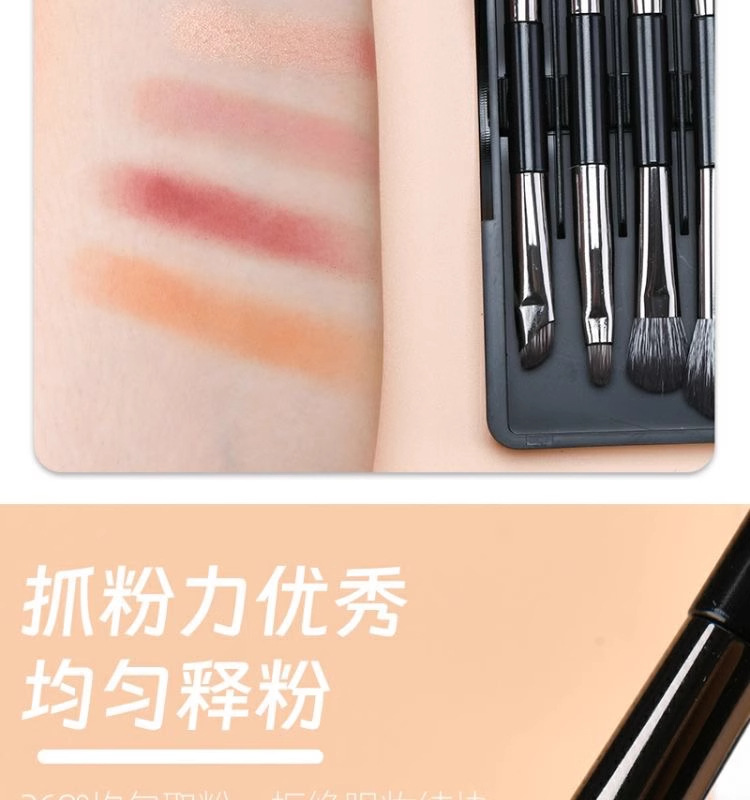 Customized double-headed eyeliner and eyeshadow brush 4-piece set with mirror storage box portable brush makeup brush wholesale in Cangzhou pic 7
