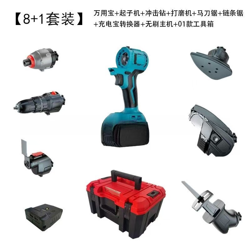 微信图片_20250329103632