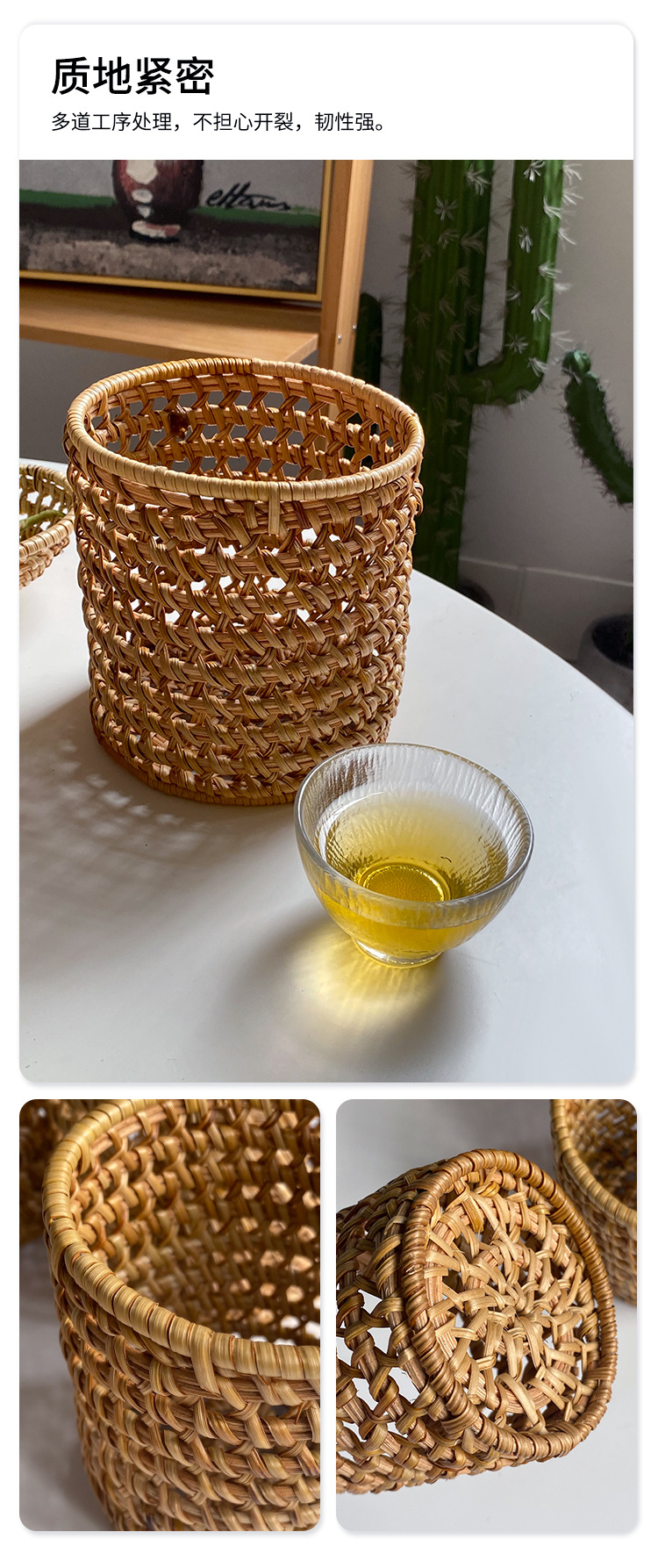 韩国日式餐具秋藤编织收纳毛巾托杯垫茶漏拍摄道具美式小食盘果碟详情10